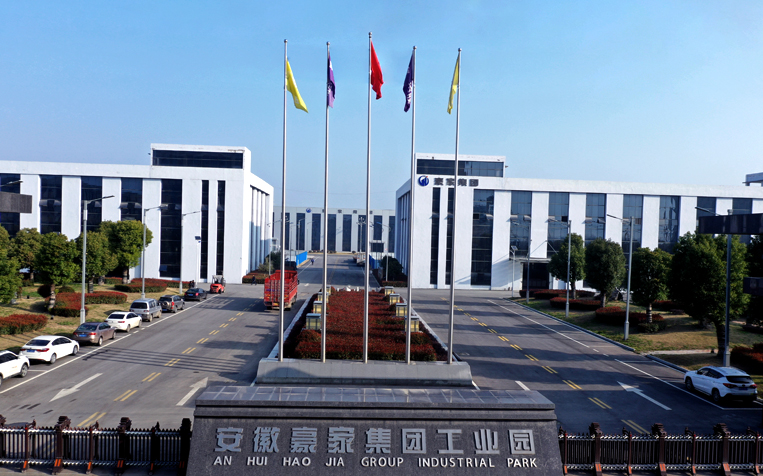公海彩船·6600(中国游)官方网站
